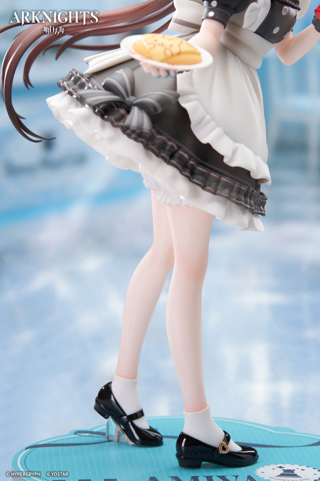 明日方舟 Arknights LIMEPIE Series 1/8 Figure Amiya Tea Time Ver.