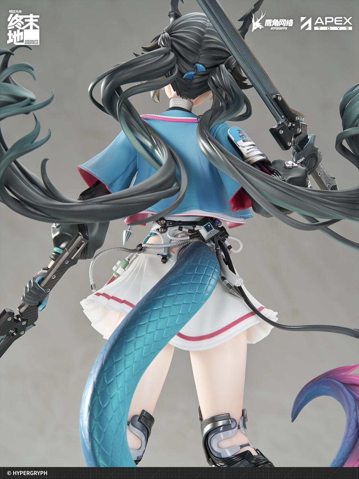 [Deposit] 明日方舟：终末地 Arknights: Endfield 1/7 Figure Chen Qianyu