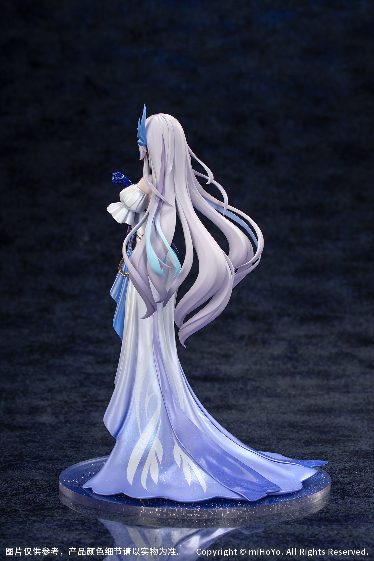 原神 Genshin Impact Gift+ 1/8 Figure Skirk Carnival Gathering Ver.