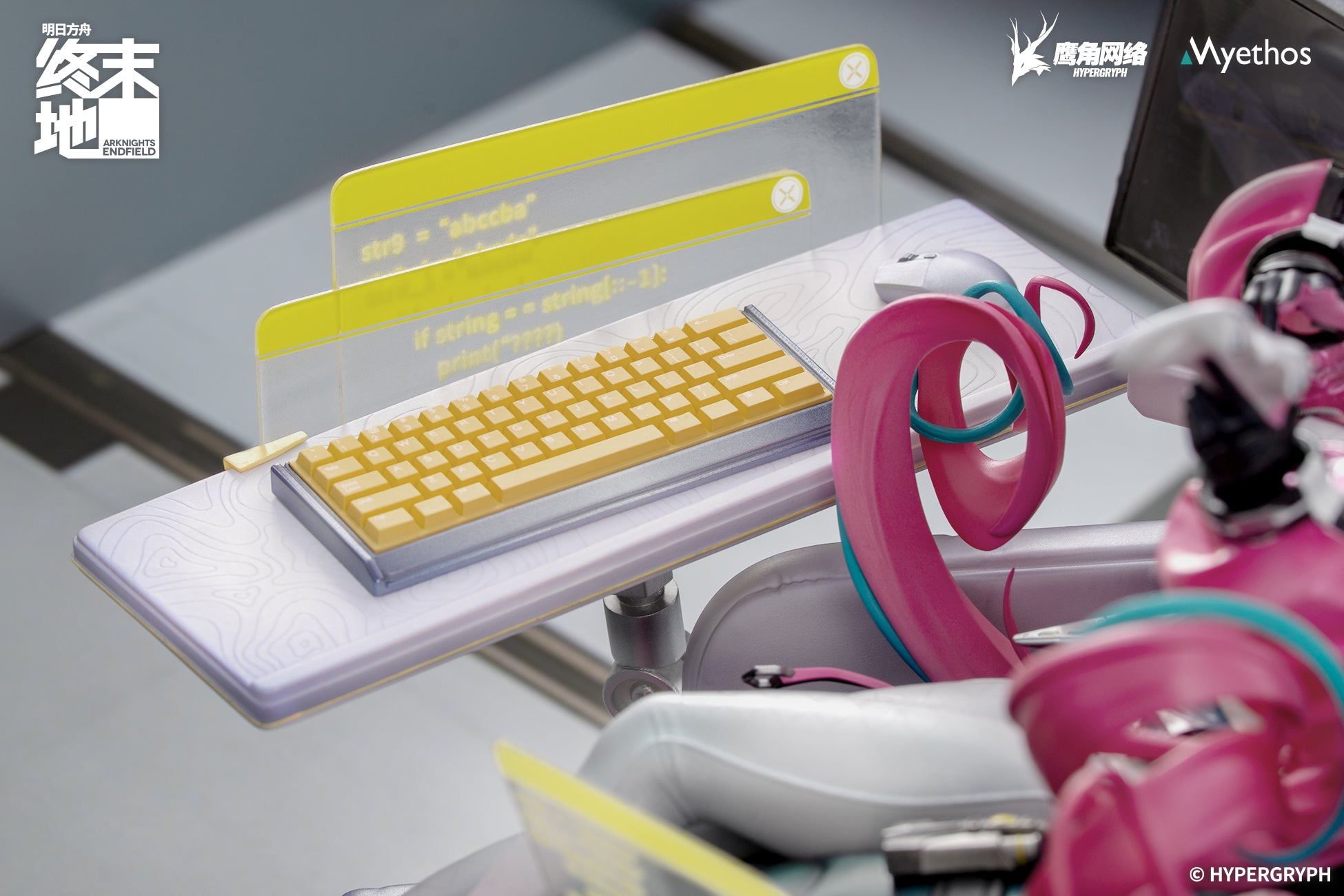 [Deposit] 明日方舟：终末地 Arknights: Endfield 1/7 Figure Yvonne