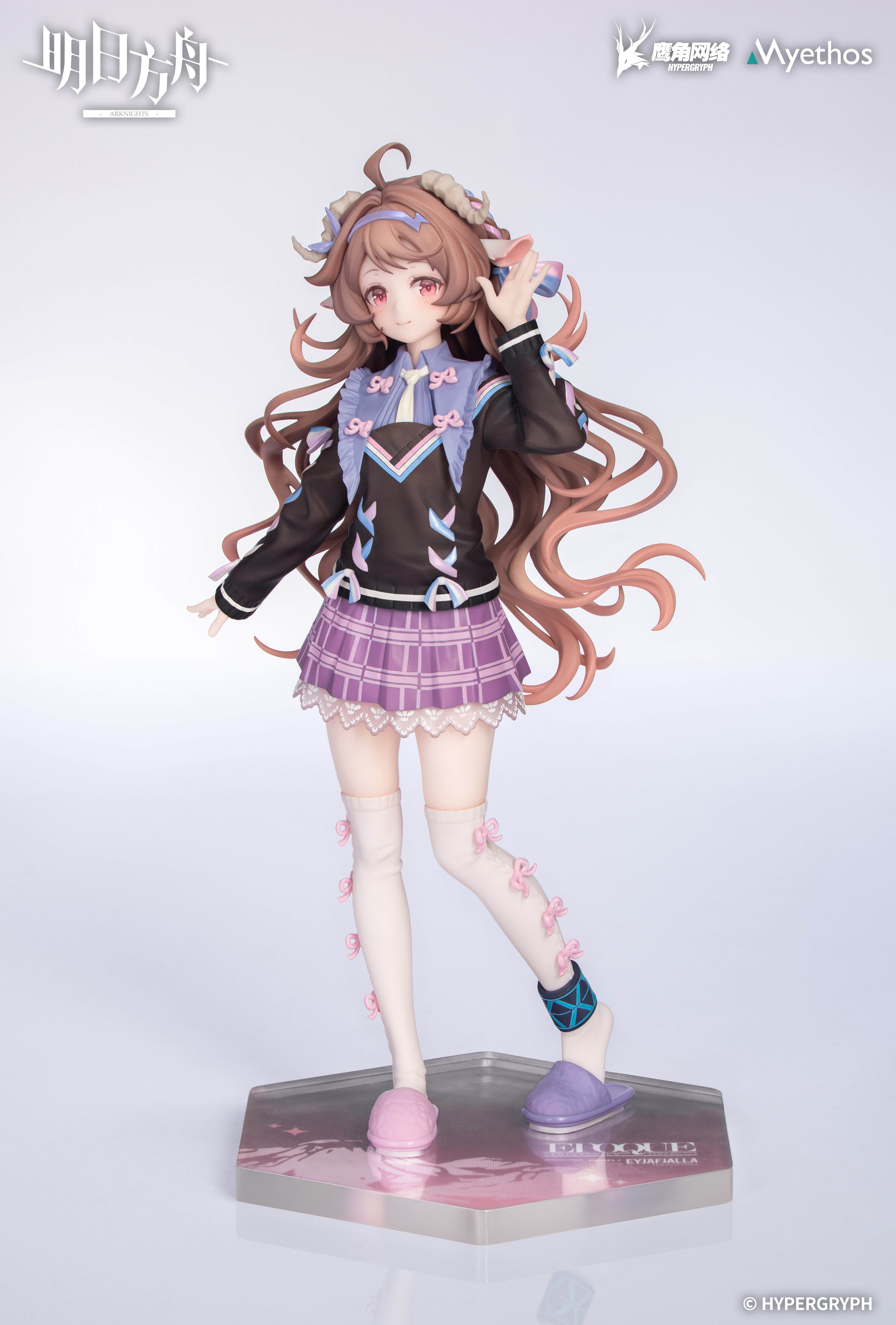 明日方舟 Arknights Gift+ 1/8 Figure Eyjafjalla the Hvít Aska One More Story VER.