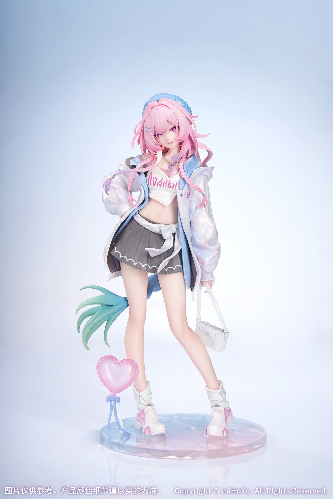 崩坏：星穹铁道 Honkai: Star Rail Gift+ 1/8 Figure Cyrene Wonderful Holiday Ver.