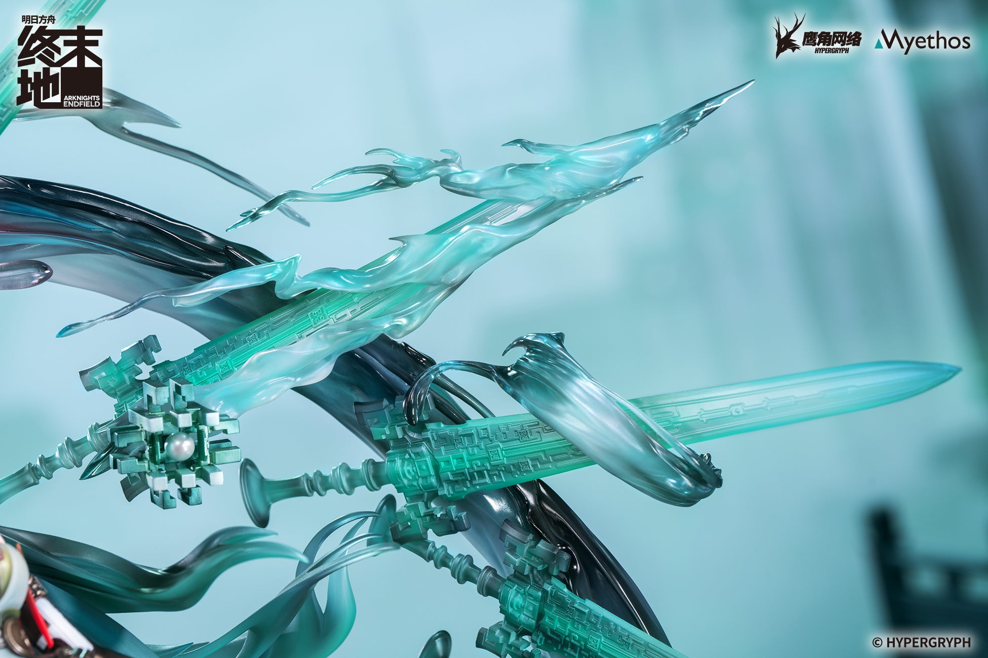 明日方舟：终末地 Arknights: Endfield 1/7 Figure Zhuang Fangyi