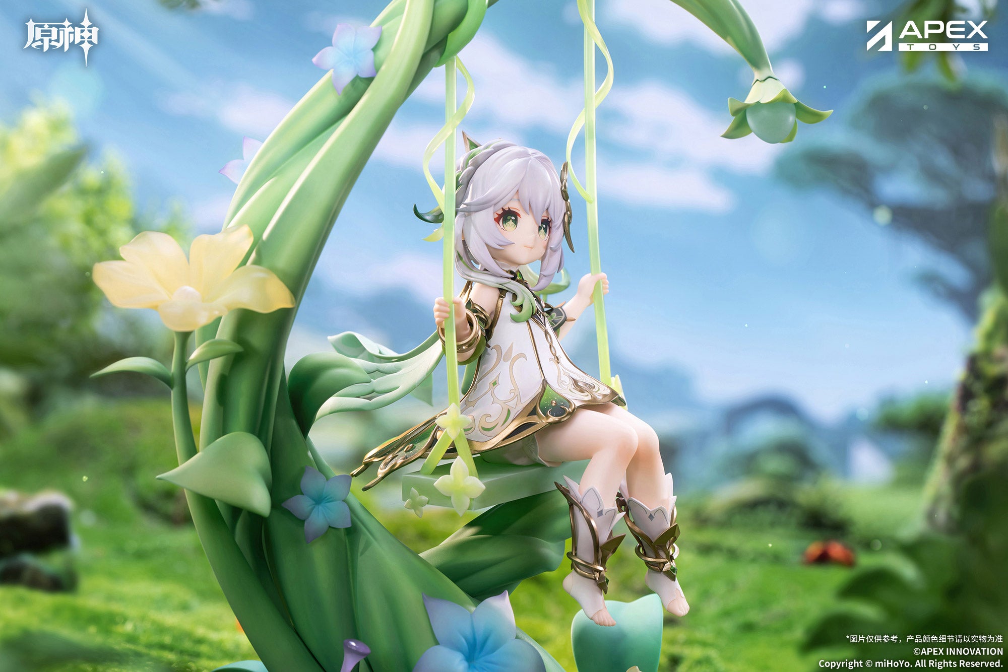 [DEPOSIT] 原神 Genshin Impact 1/7 Figure Nahida Physic of Purity Ver. (with Bonus)