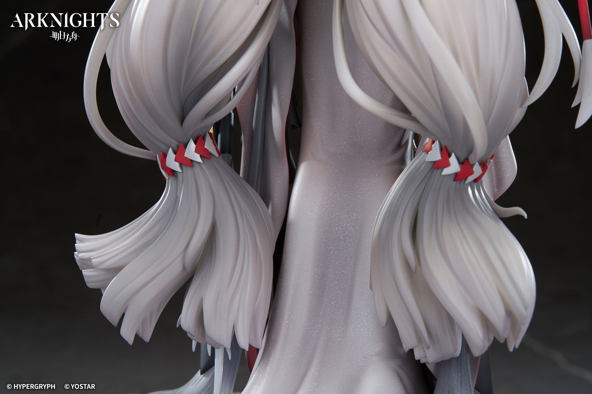 明日方舟 Arknights 1/7 Figure Skadi the Corrupting Heart The Pilgrim ver.