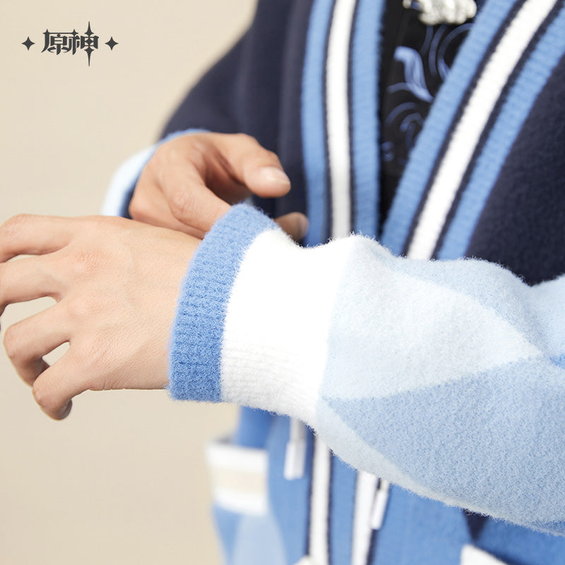 原神 Genshin Impact Ganyu Theme Cardigan Dark Blue