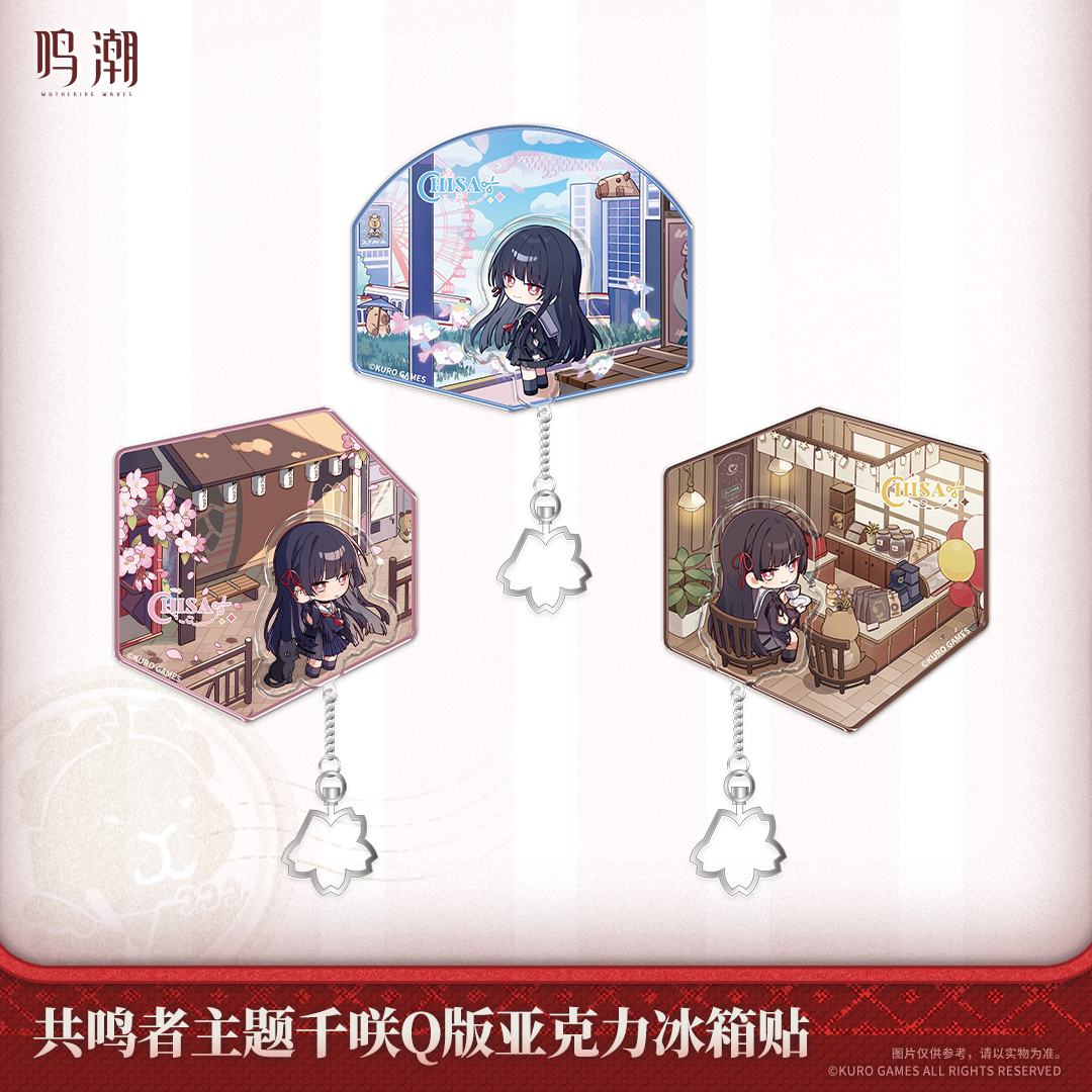 鸣潮 Wuthering Waves Chibi Acrylic Fridge Magnet Chisa