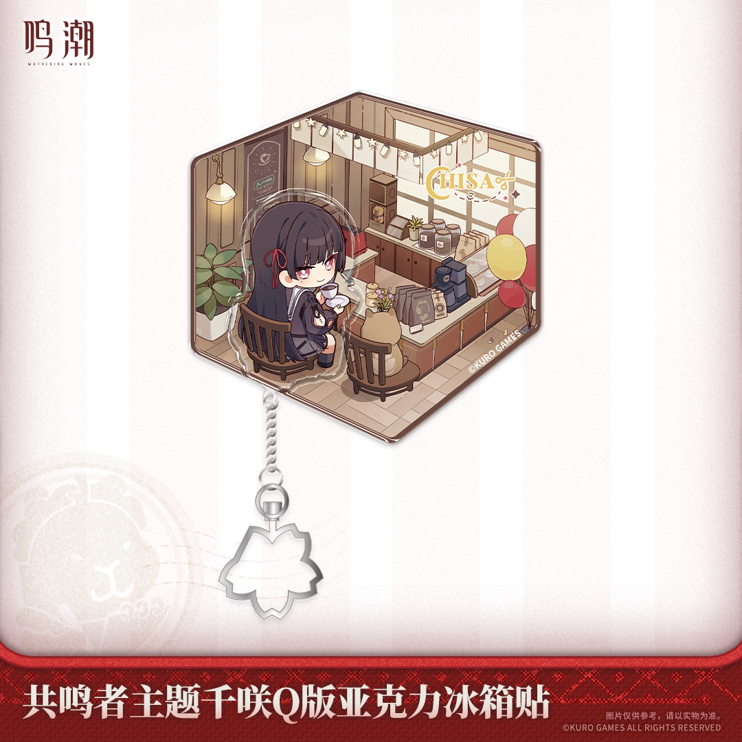 鸣潮 Wuthering Waves Chibi Acrylic Fridge Magnet Chisa