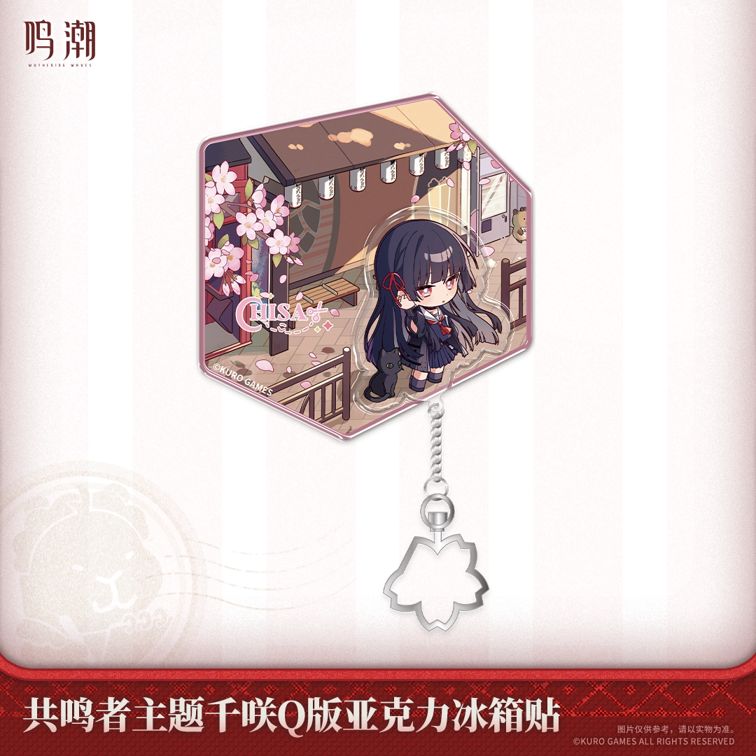 鸣潮 Wuthering Waves Chibi Acrylic Fridge Magnet Chisa