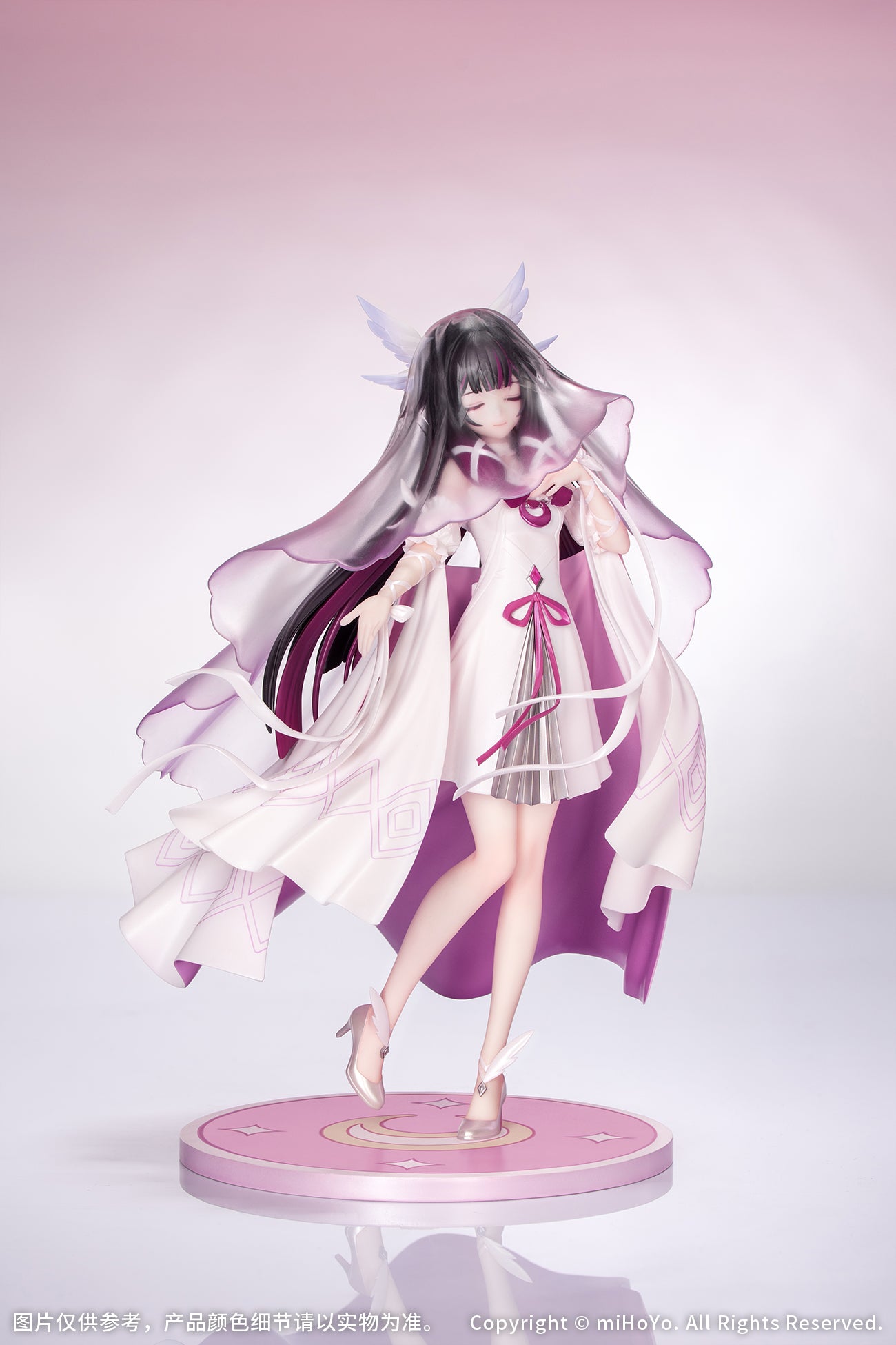 原神 Genshin Impact Gift+ 1/8 Figure Columbina Carnival Gathering Ver.