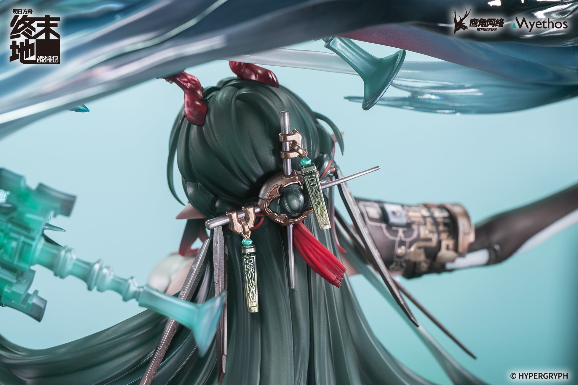 明日方舟：终末地 Arknights: Endfield 1/7 Figure Zhuang Fangyi