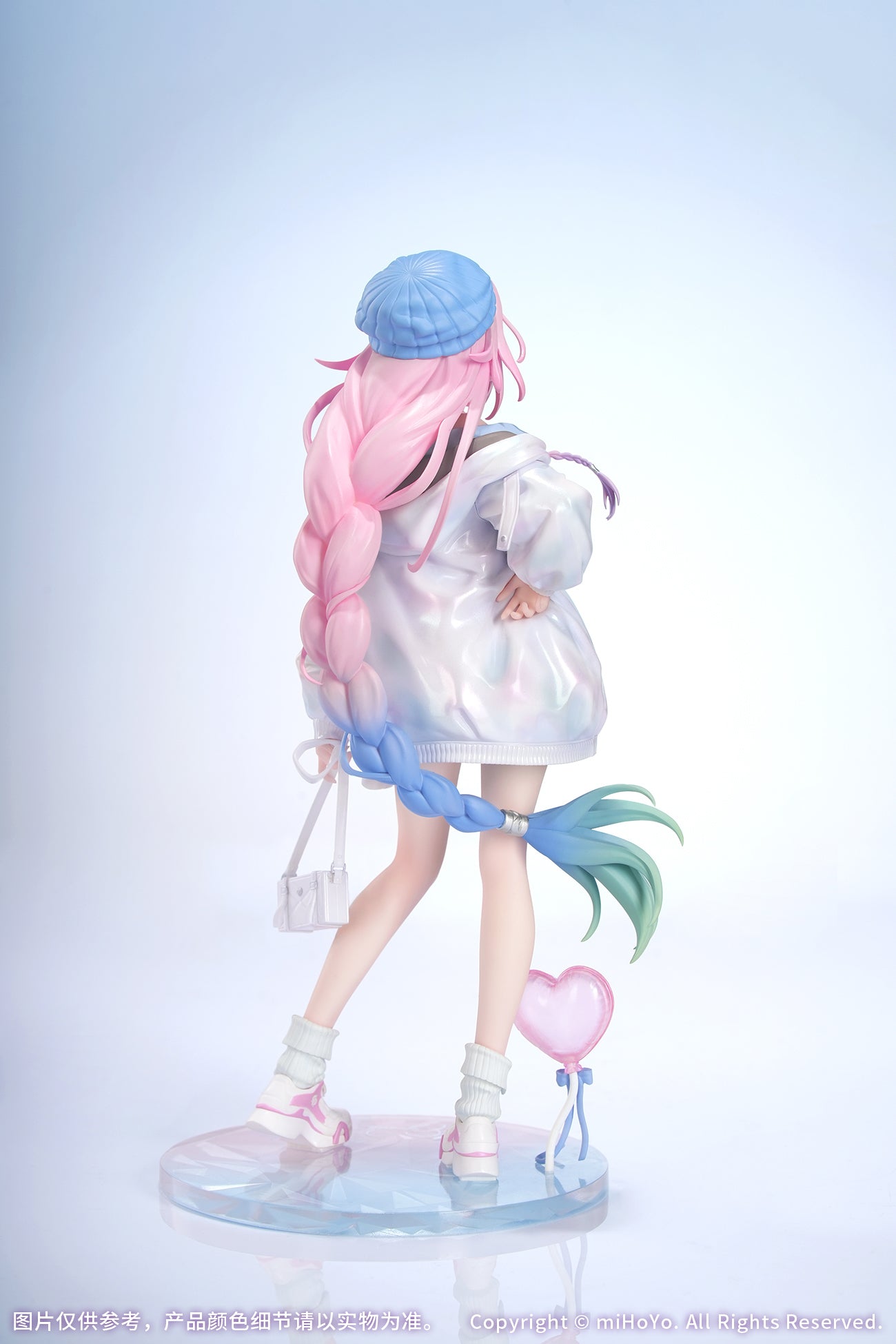 崩坏：星穹铁道 Honkai: Star Rail Gift+ 1/8 Figure Cyrene Wonderful Holiday Ver.
