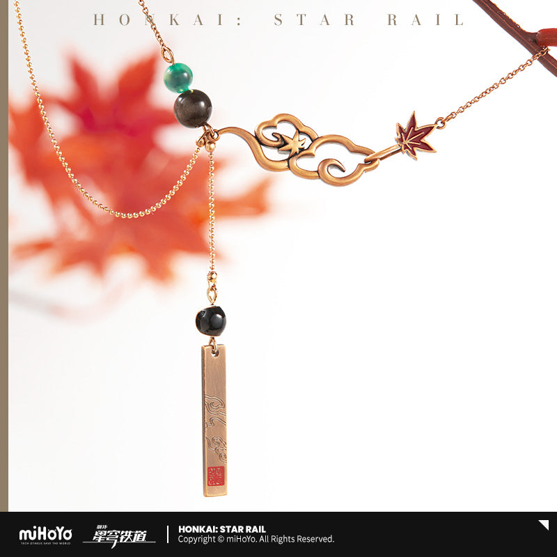 崩坏：星穹铁道 Honkai: Star Rail Dan Heng Theme Necklace