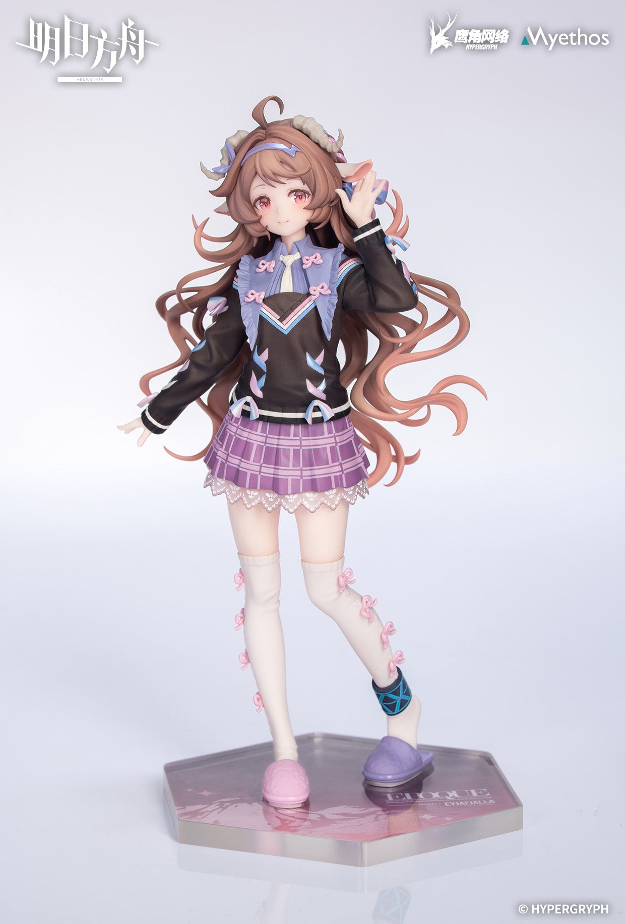 明日方舟 Arknights Gift+ 1/8 Figure Eyjafjalla the Hvít Aska One More Story VER.