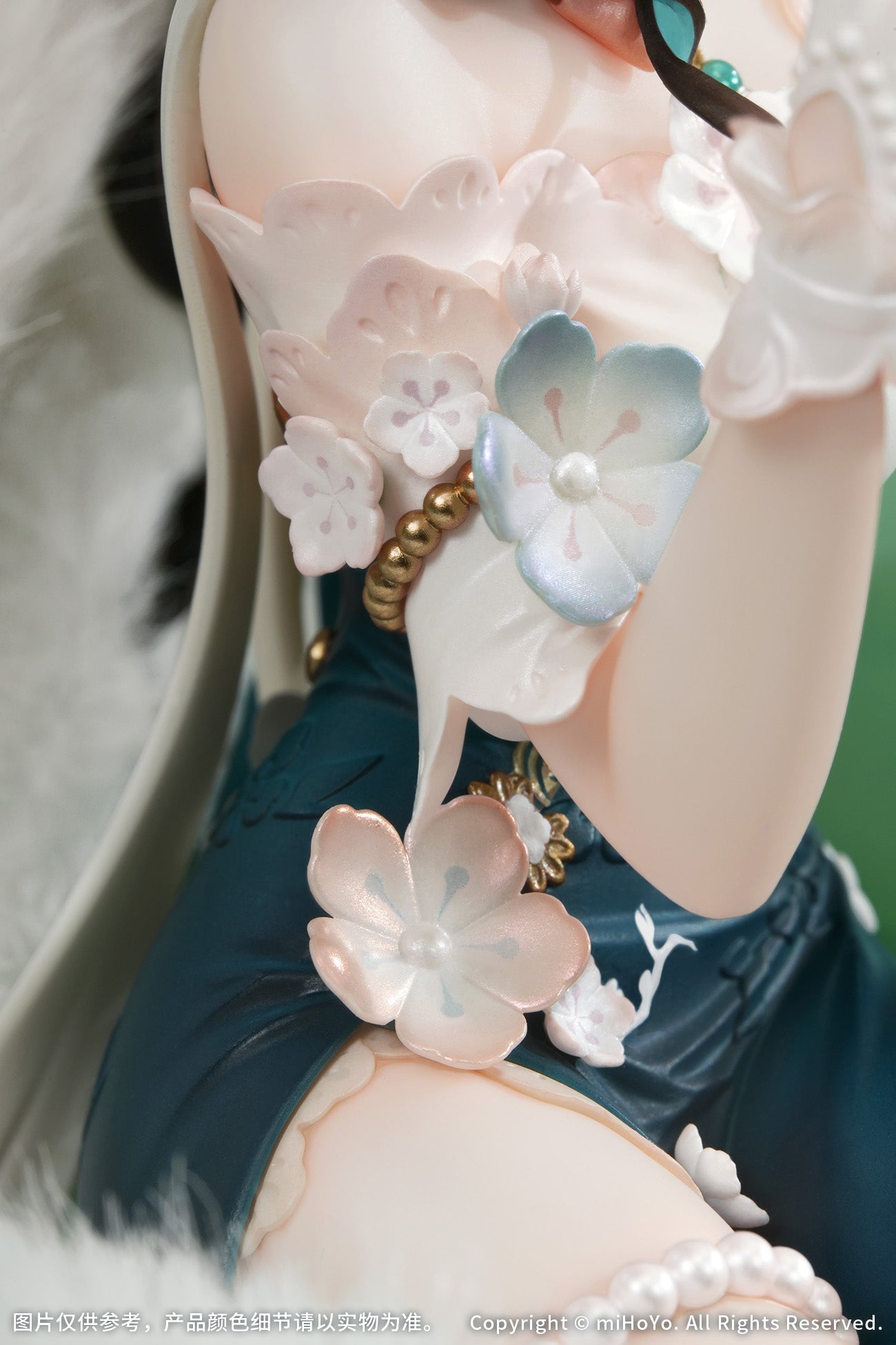 崩坏：星穹铁道 Honkai: Star Rail 1/7 Figure Ruan Mei Plumblossom Letter Ver.  (with Bonus Item)