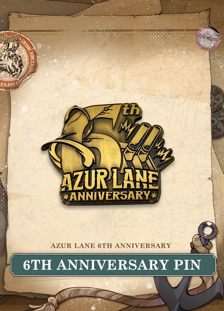 碧蓝航线 Azur Lane 6th Anniversary-Commemoration Box