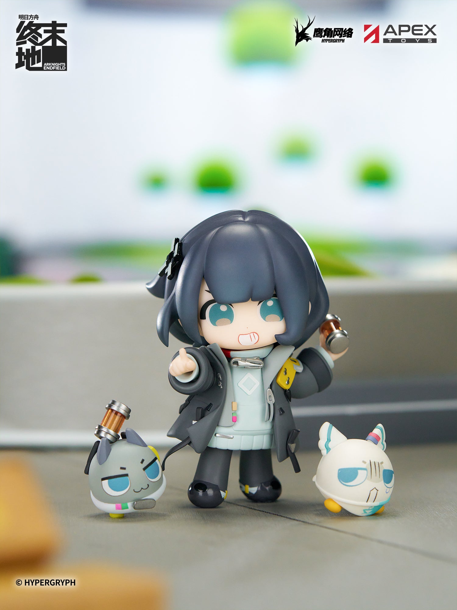 明日方舟：终末地 Arknights: Endfield Cuties Series Endminstrator Female