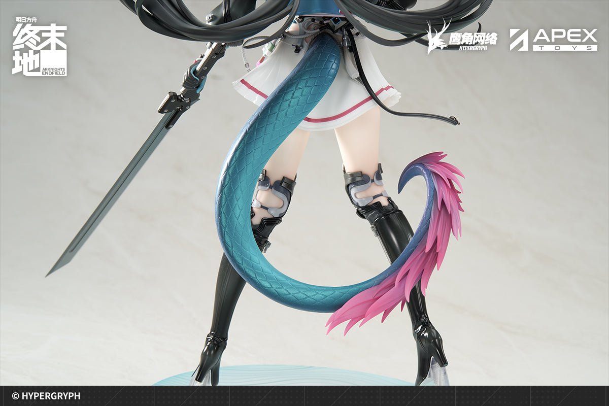 [Deposit] 明日方舟：终末地 Arknights: Endfield 1/7 Figure Chen Qianyu