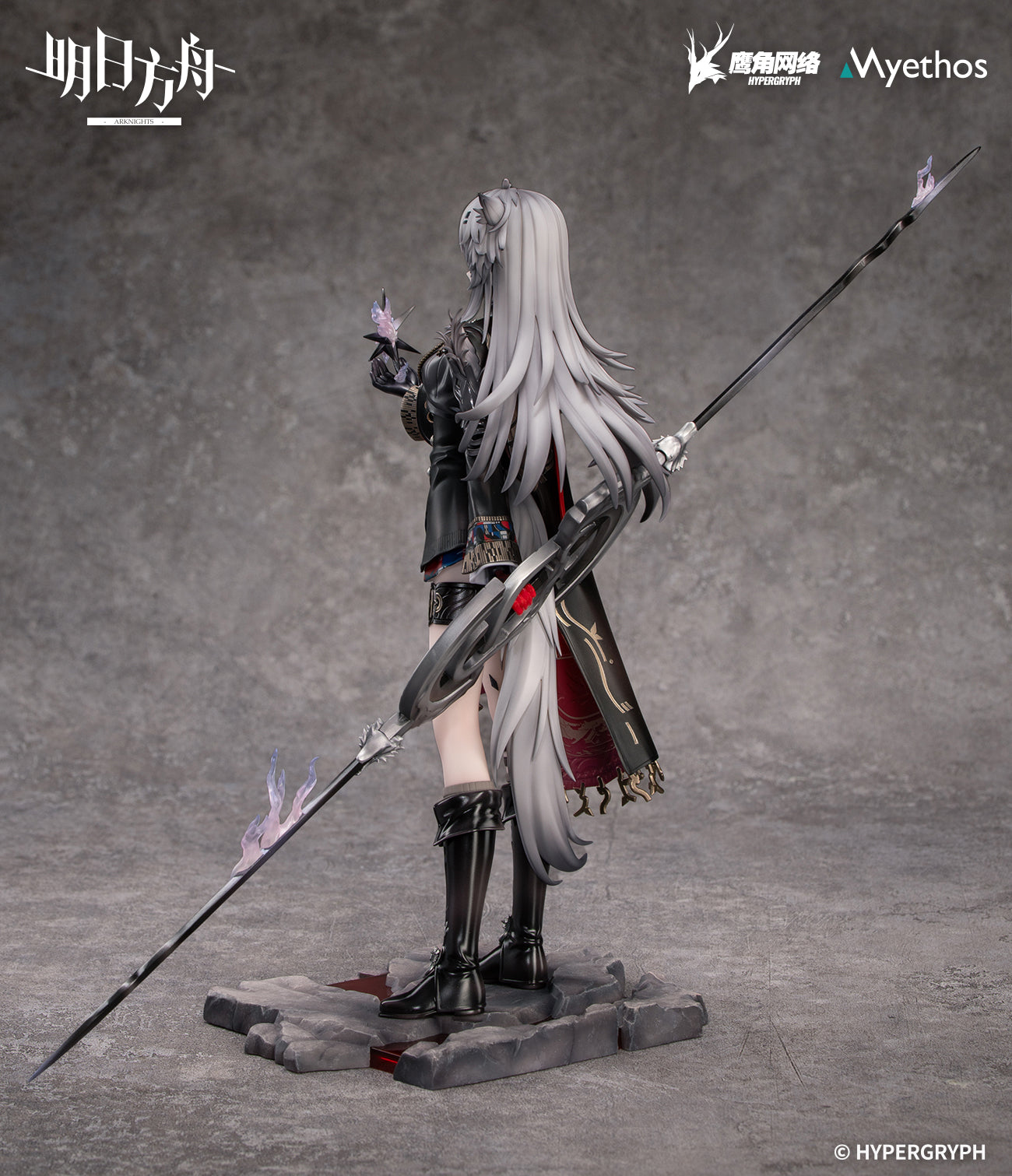 [Deposit] 明日方舟 Arknights 1/7 Scale Lappland the Decadenza