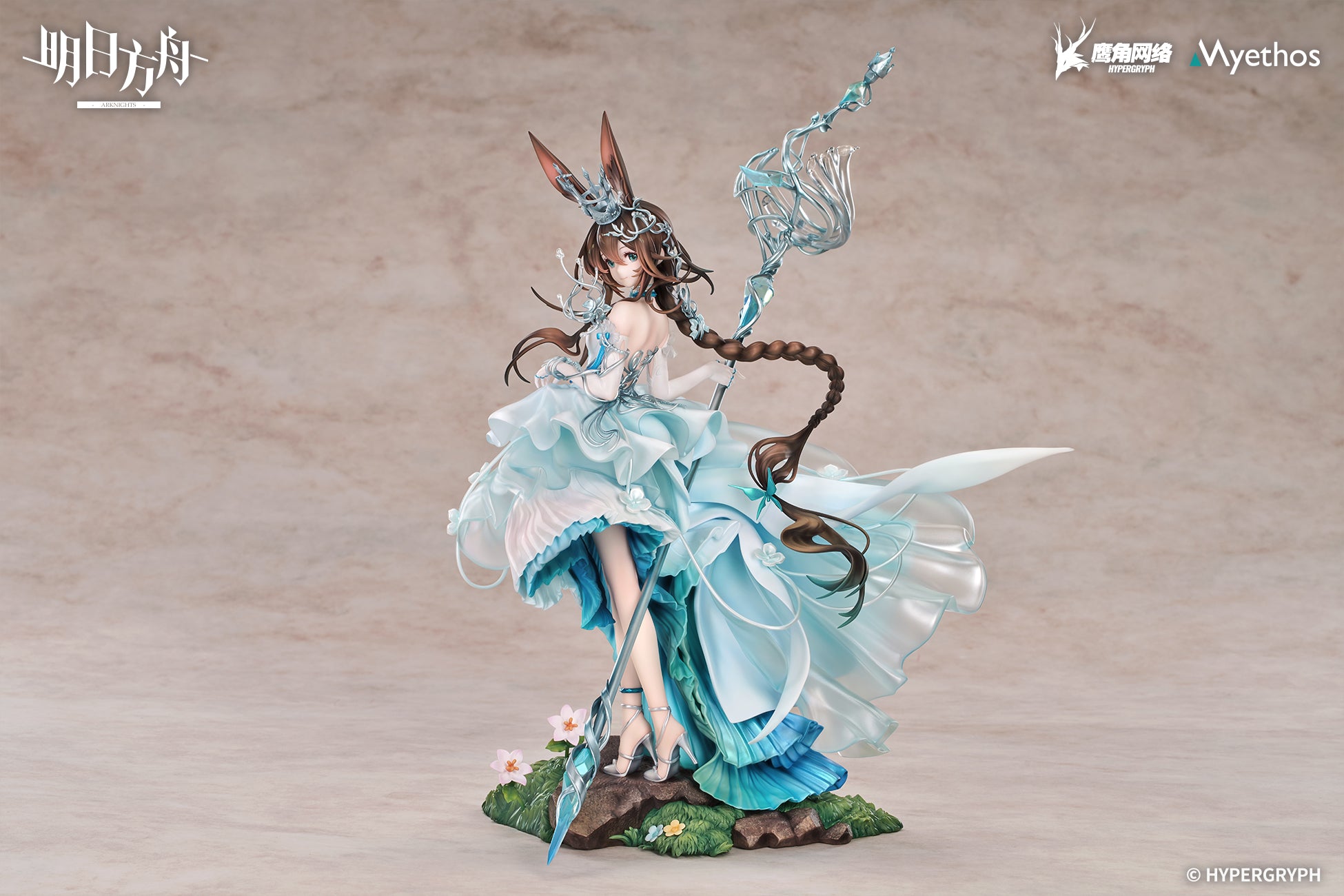 [Deposit] 明日方舟 Arknights 1/7 Figure Amiya Blooms of Time Ver.