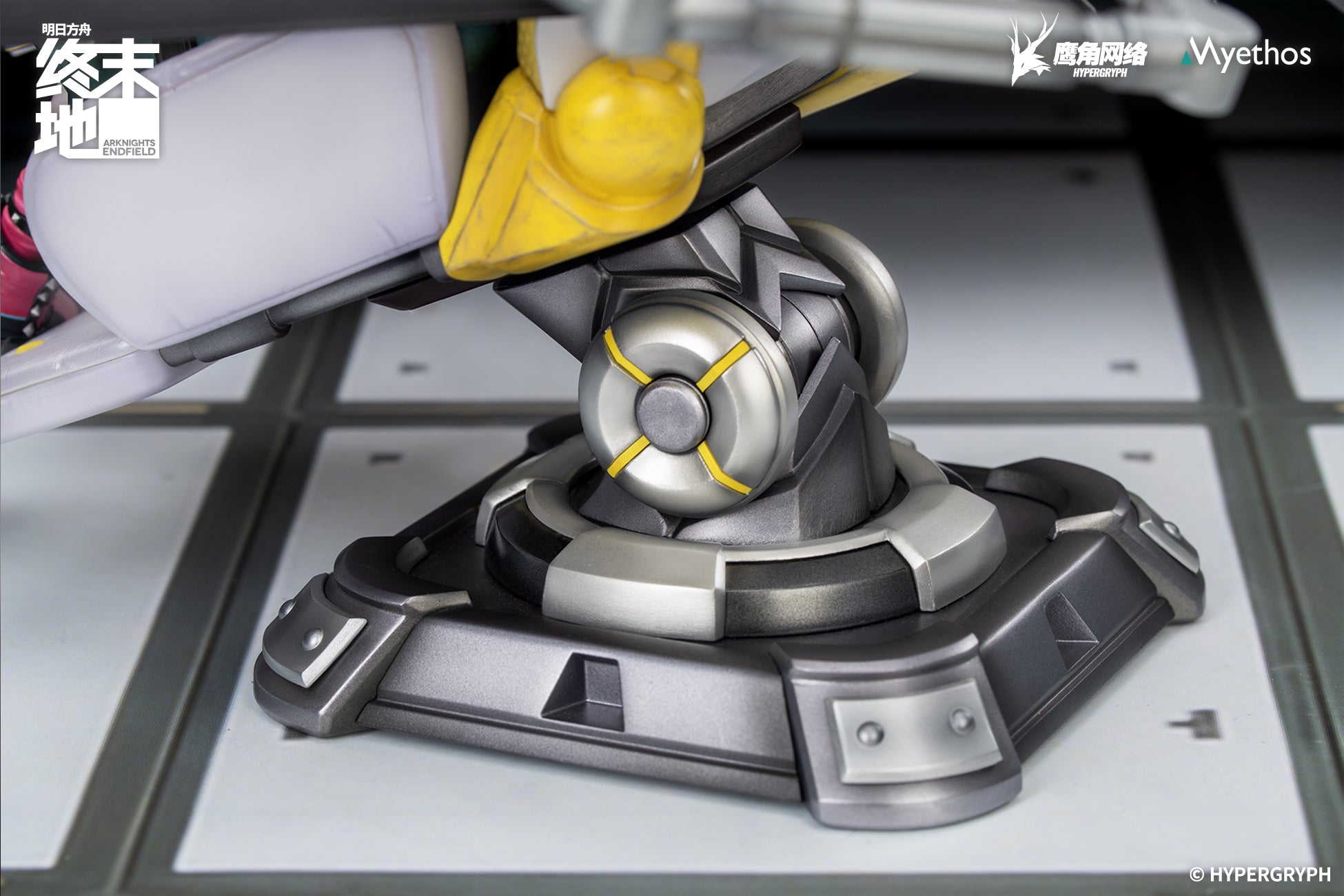 [Deposit] 明日方舟：终末地 Arknights: Endfield 1/7 Figure Yvonne