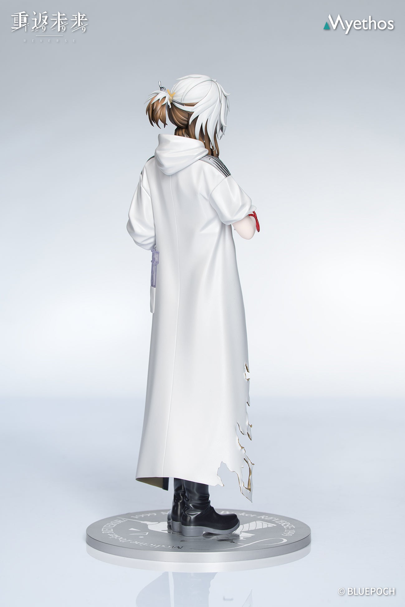 明日方舟 Arknights Gift+ 1/8 Figure Medicine Pocket
