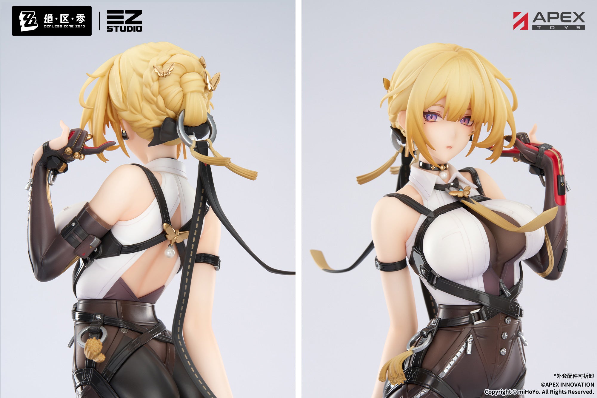 [Deposit] 绝区零 Zenless Zone Zero 1/7 Figure Evelyn Chevalier