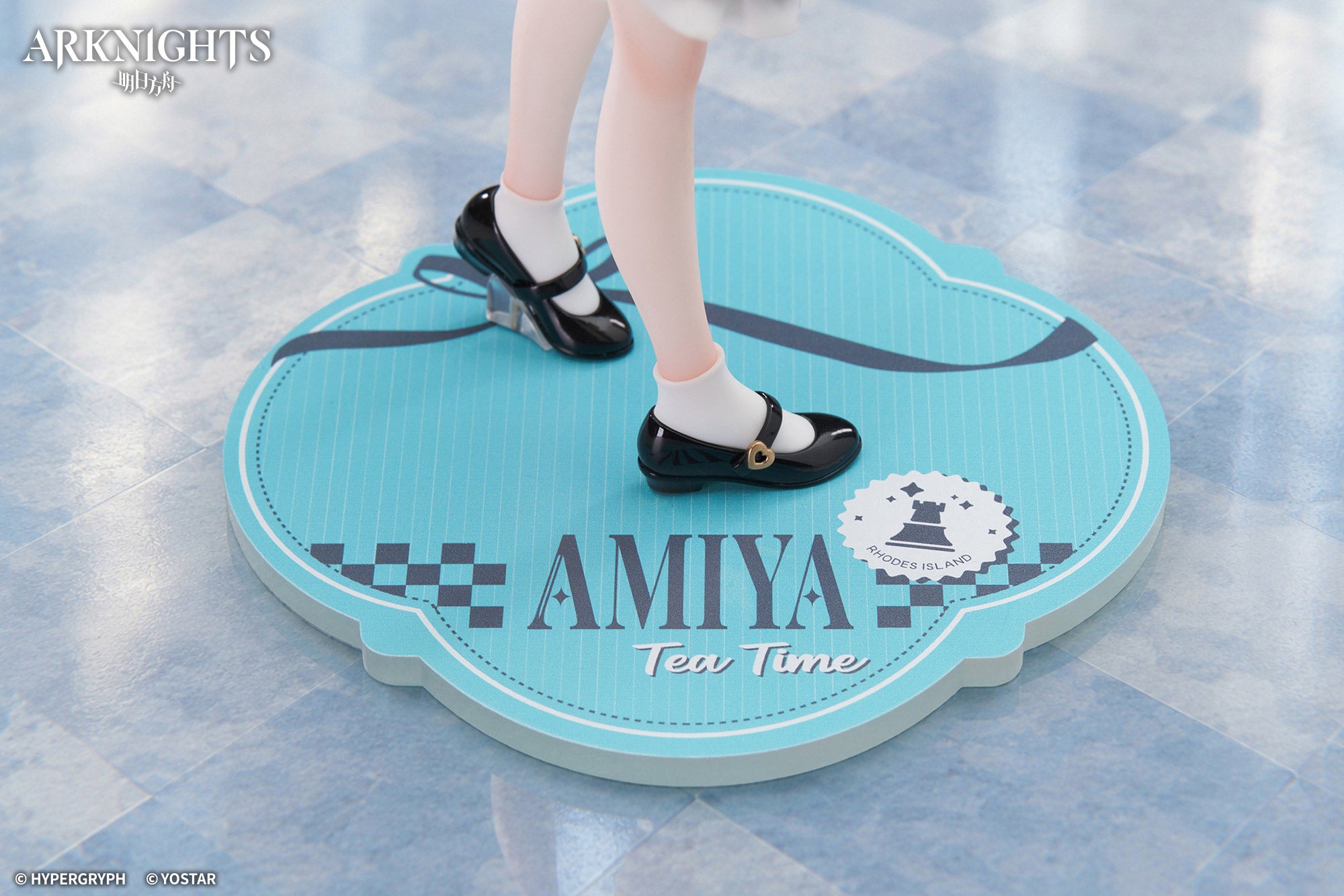 明日方舟 Arknights LIMEPIE Series 1/8 Figure Amiya Tea Time Ver.
