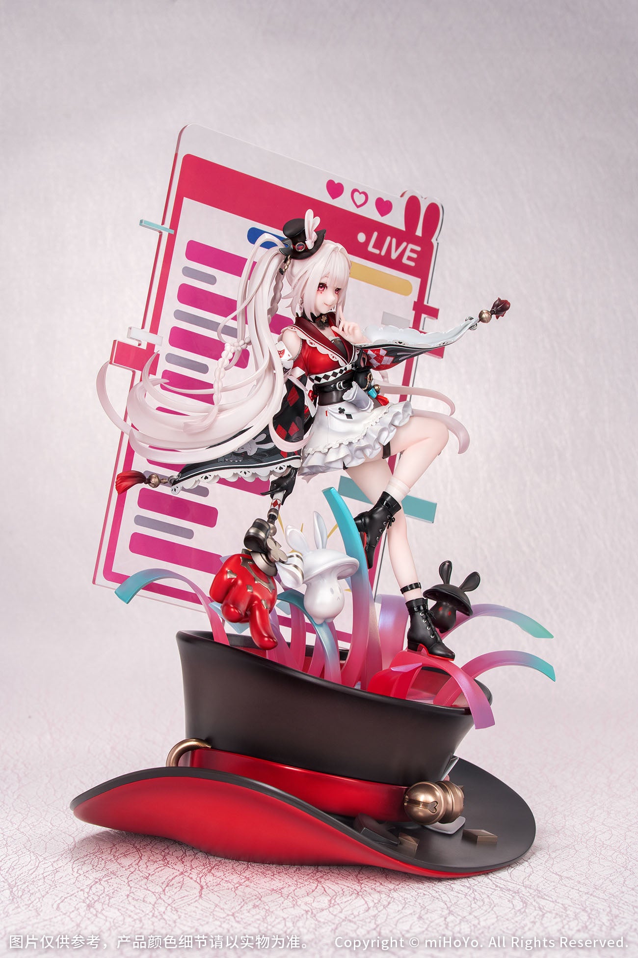 崩坏：星穹铁道 Honkai: Star Rail 1/7 Figure Sparxie (with Bonus)