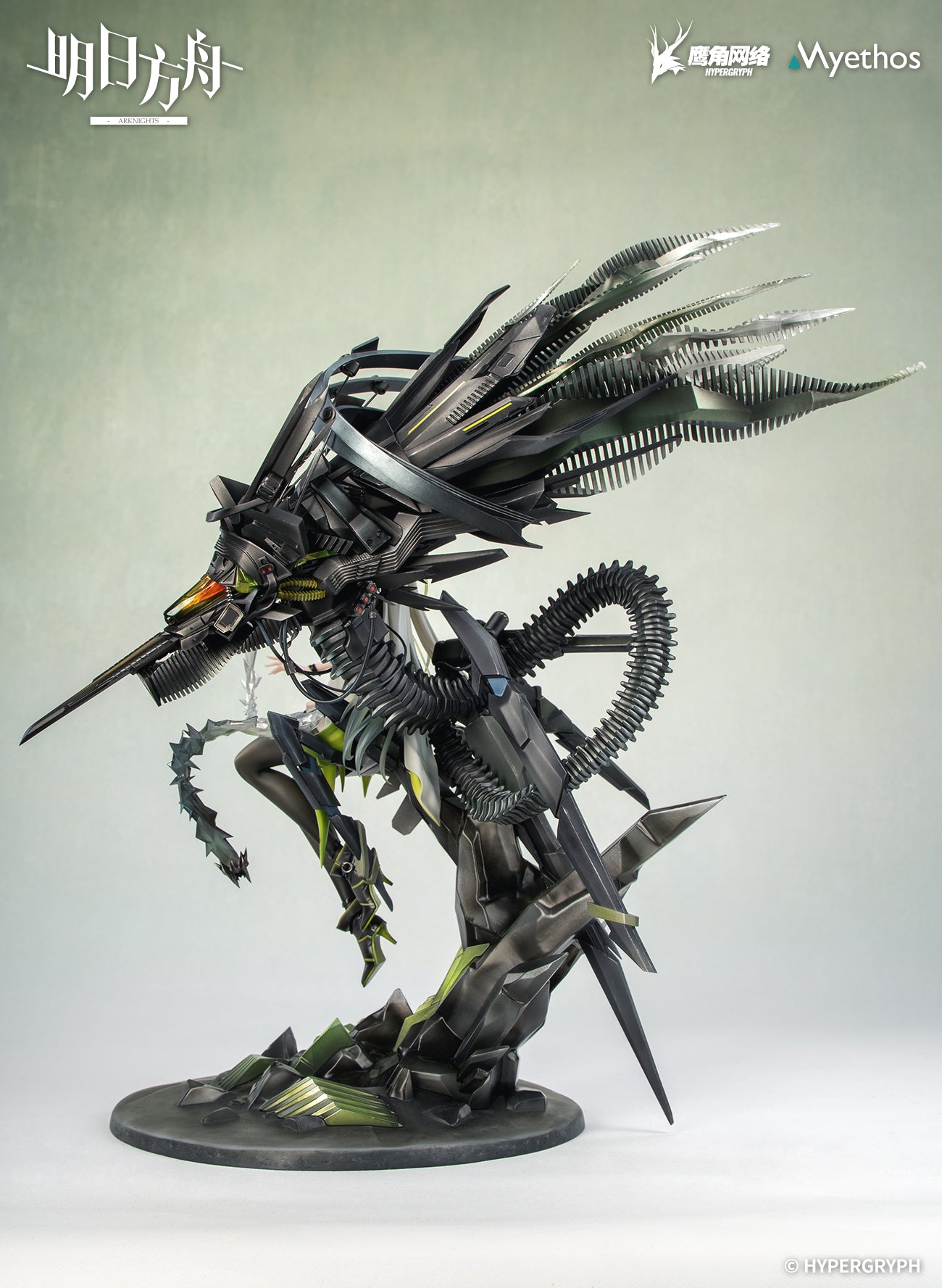 明日方舟 Arknights 1/7 Figure Kal'tsit Esperanta