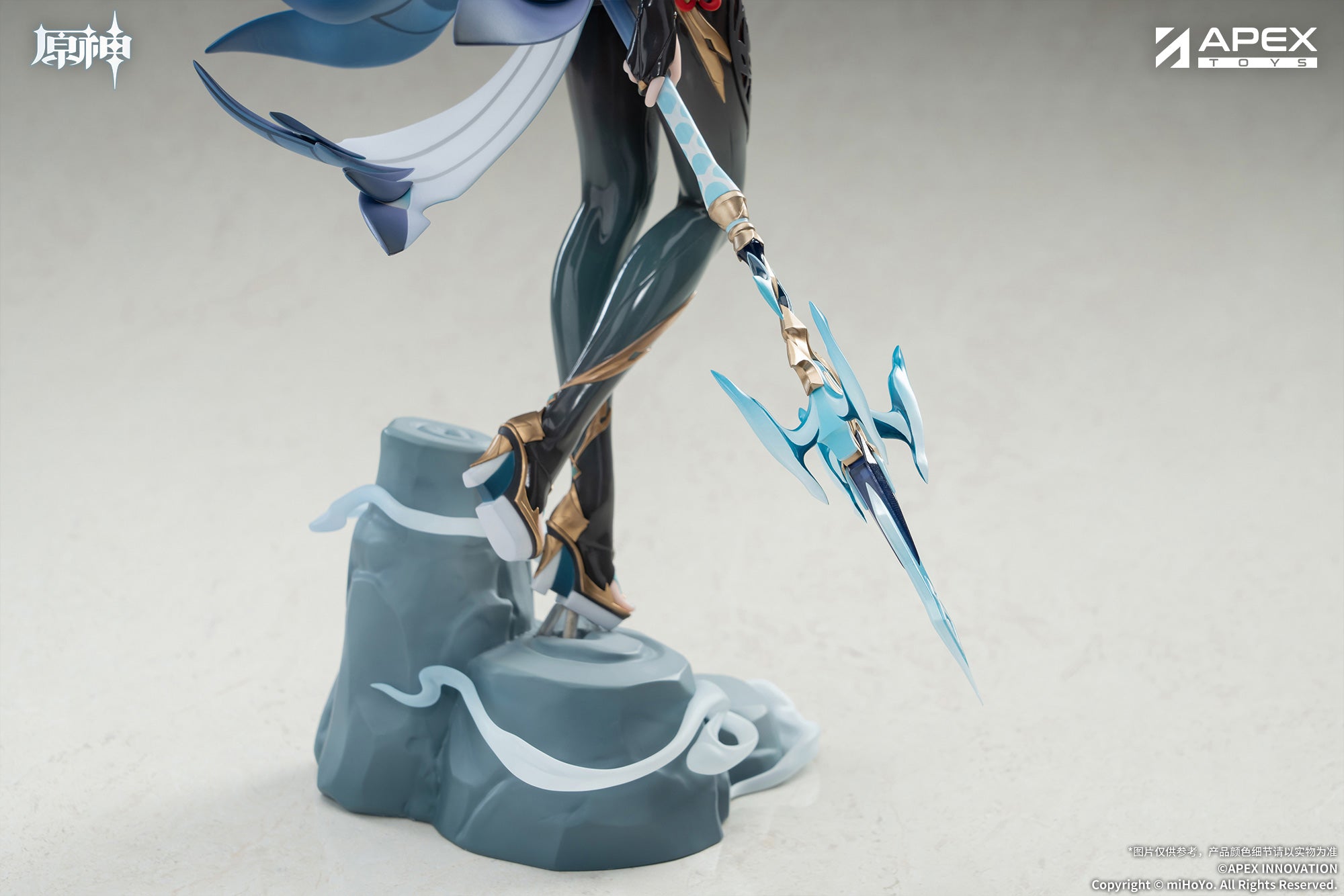 原神 Genshin Impact 1/7 Figure Lonesome Transcendence Shenhe