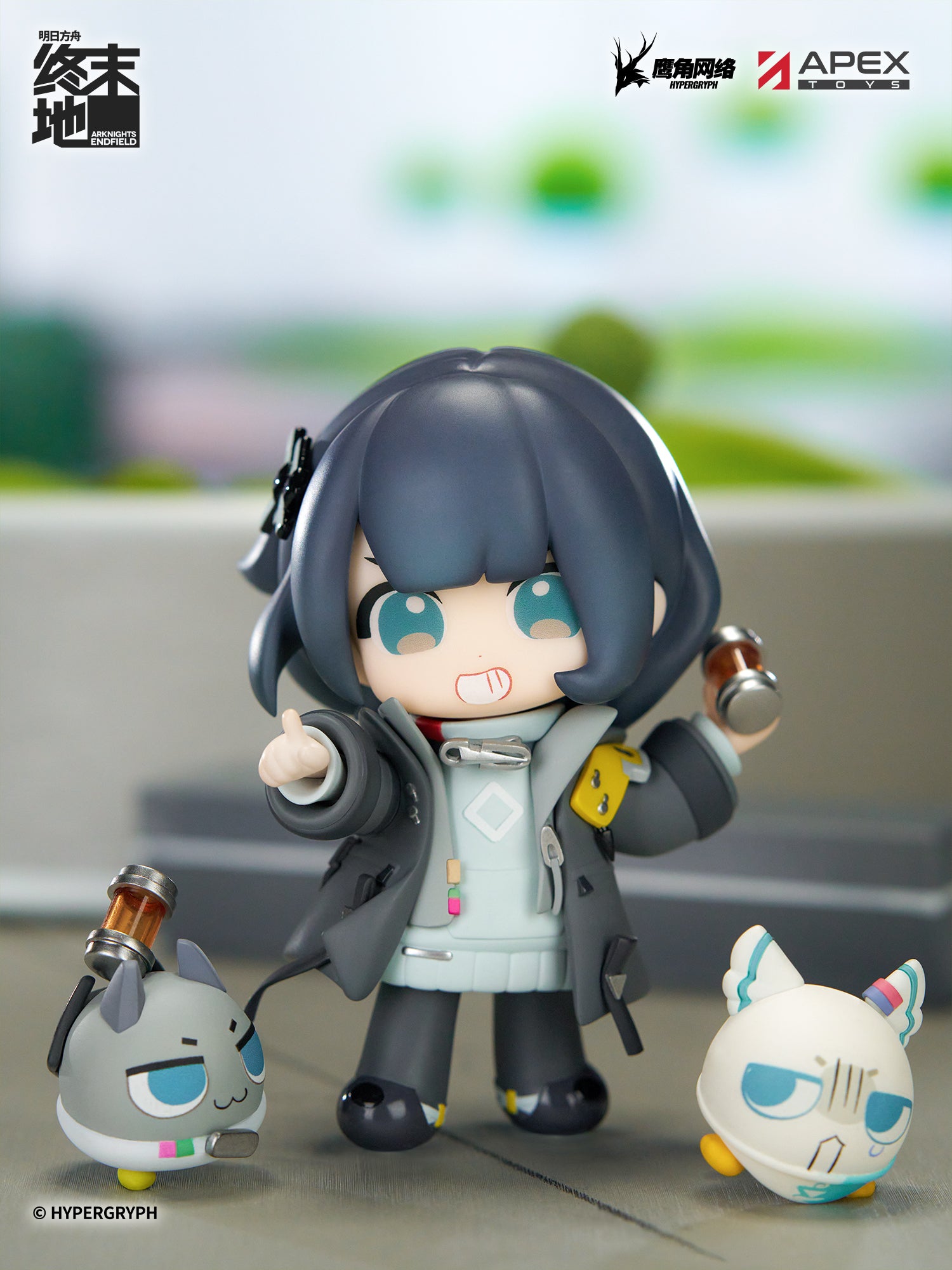明日方舟：终末地 Arknights: Endfield Cuties Series Endminstrator Female