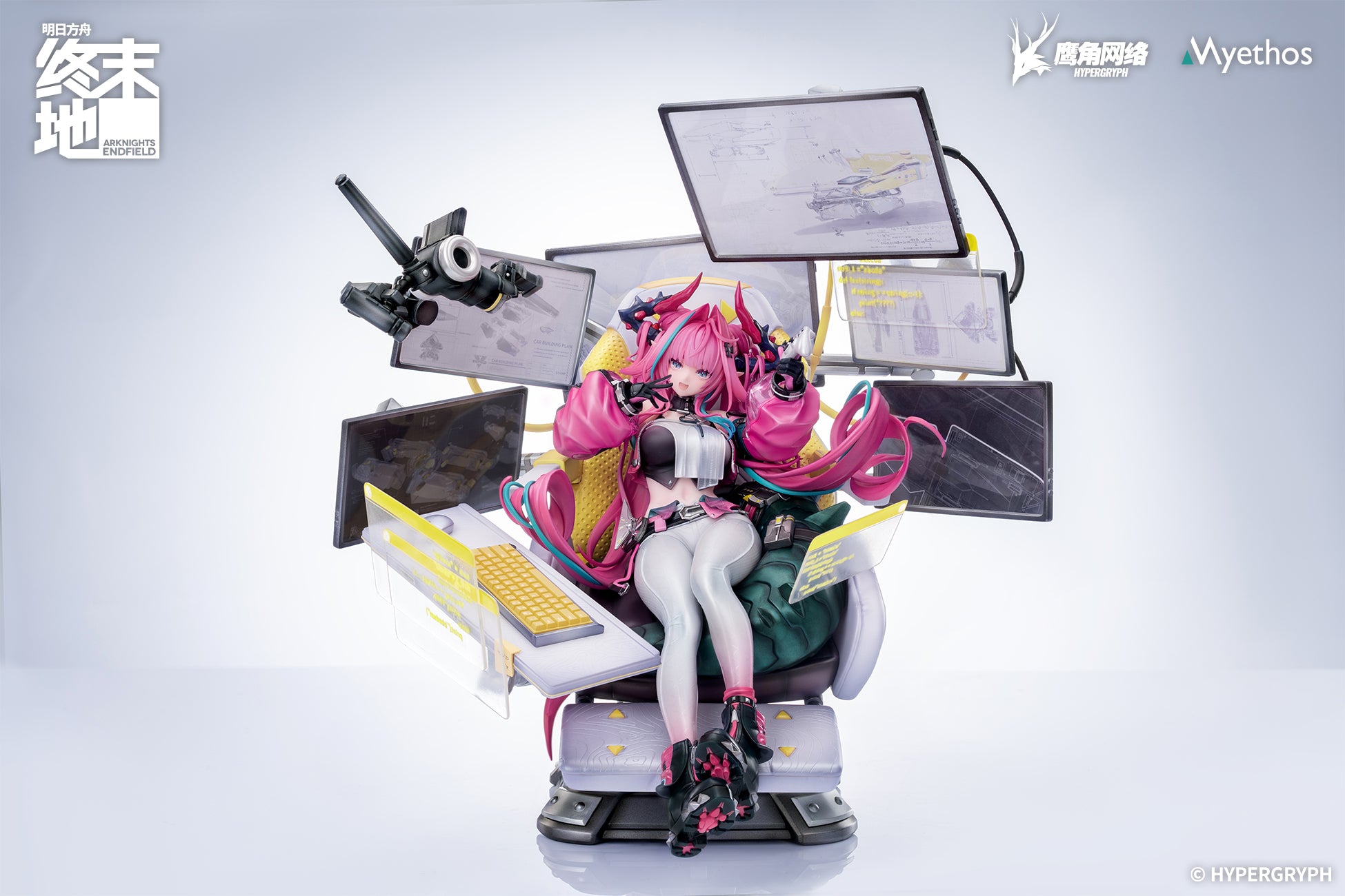 明日方舟：终末地Arknights: Endfield 1/7 Figure Yvonne