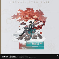崩坏：星穹铁道 Honkai: Star Rail Splash Art Character Stand The Hunt Dan Heng