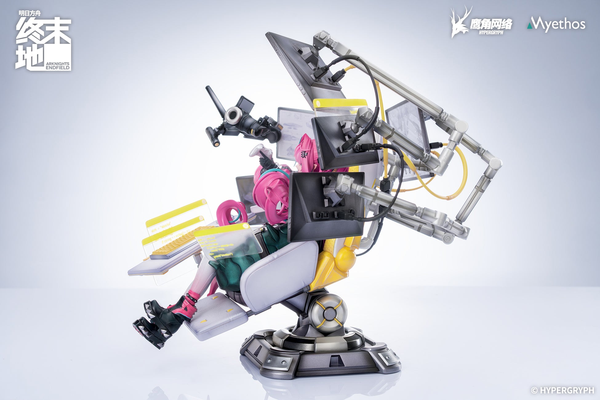 [Deposit] 明日方舟：终末地 Arknights: Endfield 1/7 Figure Yvonne