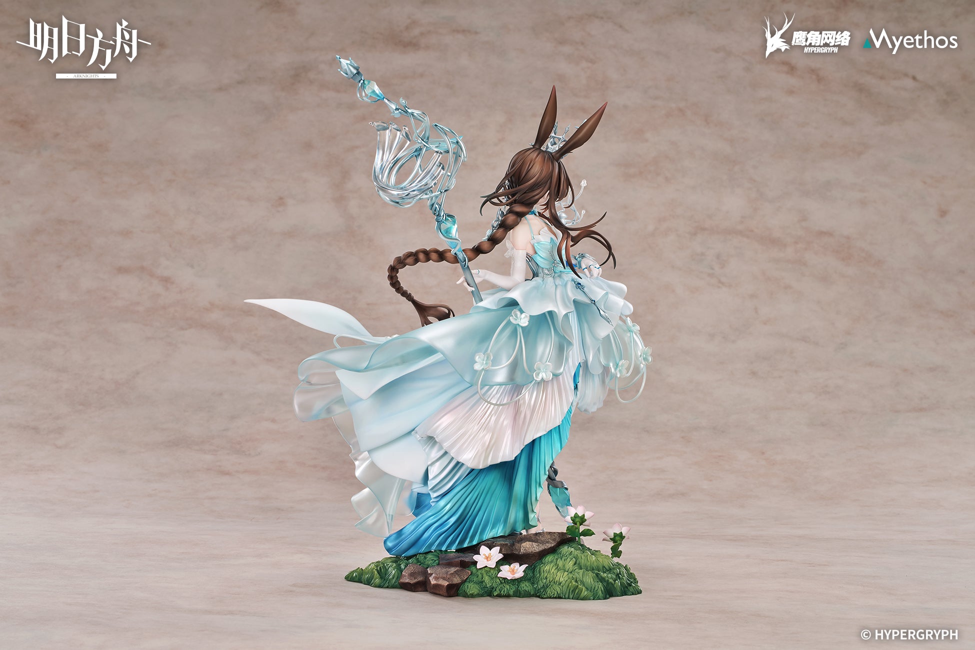 [Deposit] 明日方舟 Arknights 1/7 Figure Amiya Blooms of Time Ver.