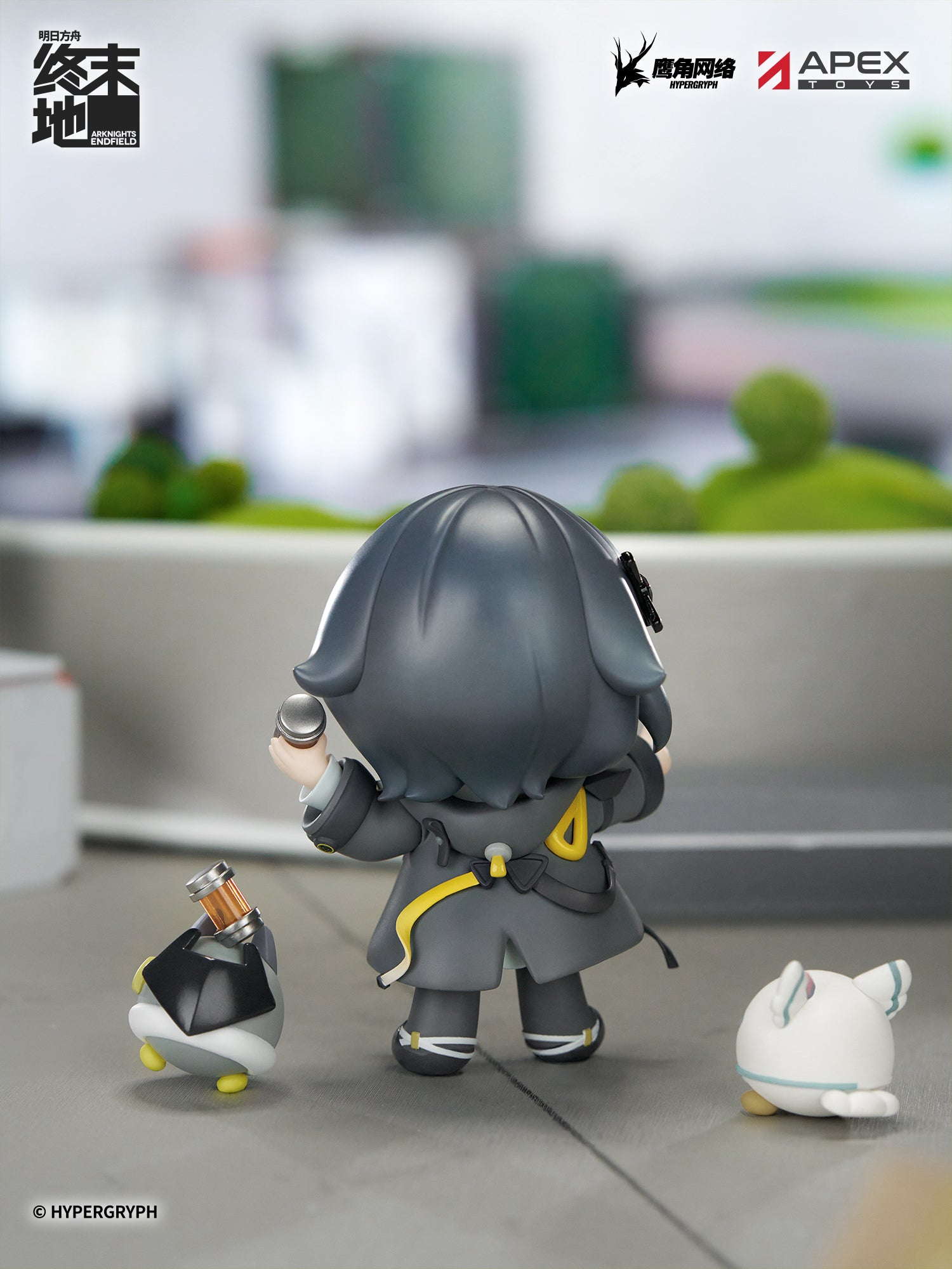 明日方舟：终末地 Arknights: Endfield Cuties Series Endminstrator Female