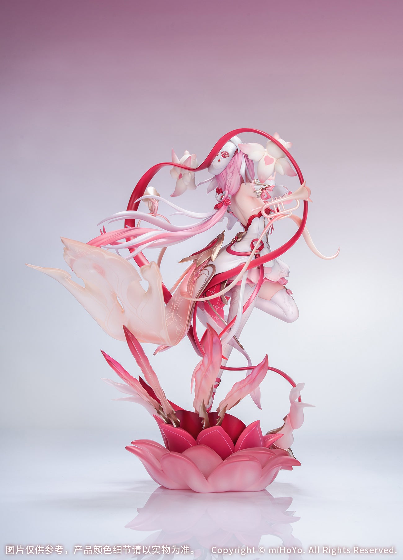 崩坏3 Honkai Impact 3rd 1/7 Figure Elysia Hi♪ Love Elf ❤ Ver.