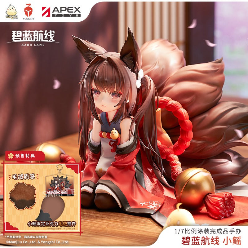 碧蓝航线 Azur Lane 1/7 Figure Amagi-chan