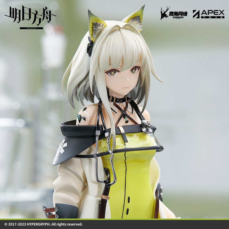 明日方舟 Arknights 1/7 Figure Kal'tsit