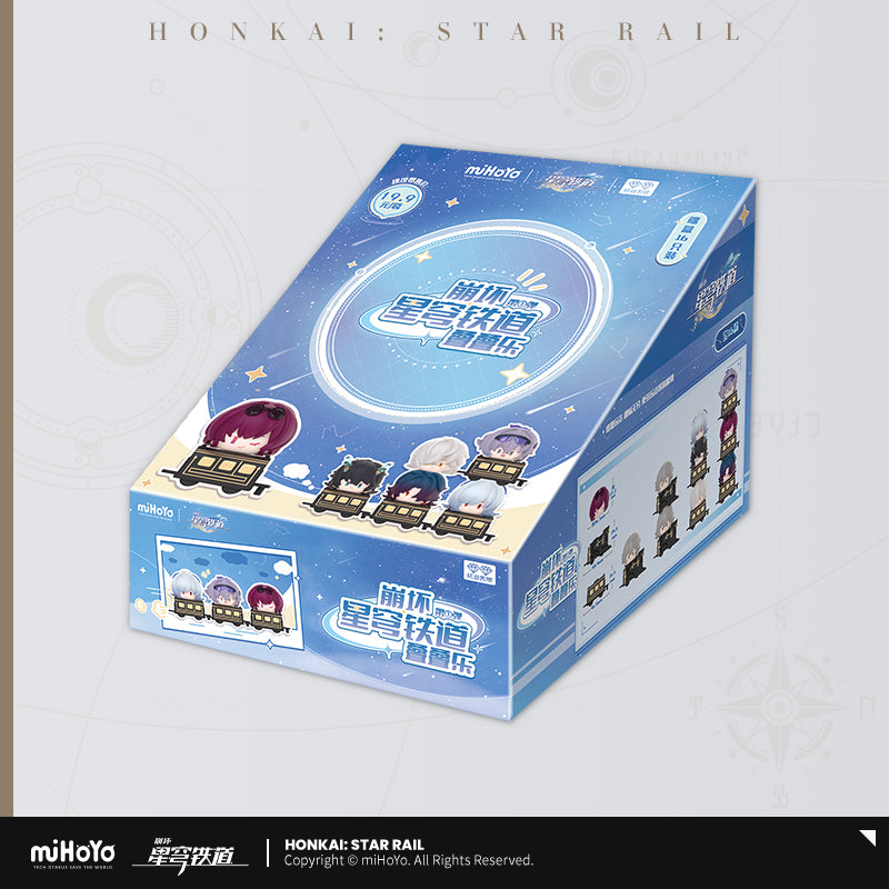 崩坏：星穹铁道 Honkai: Star Rail Chibi Jenga Blind Box Vol.01