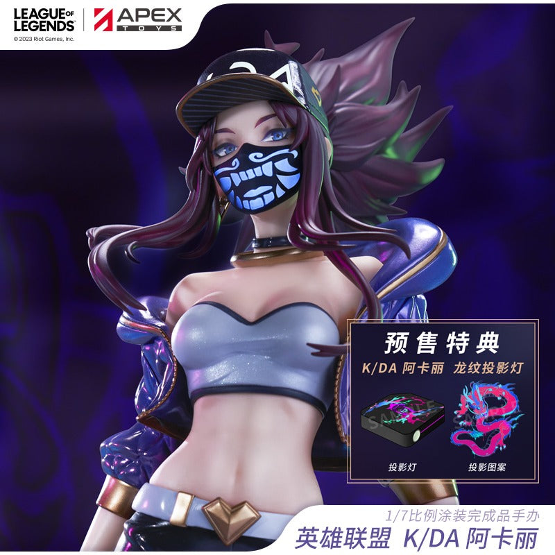 英雄联盟 League of Legends 1/7 Figure K/DA Akali