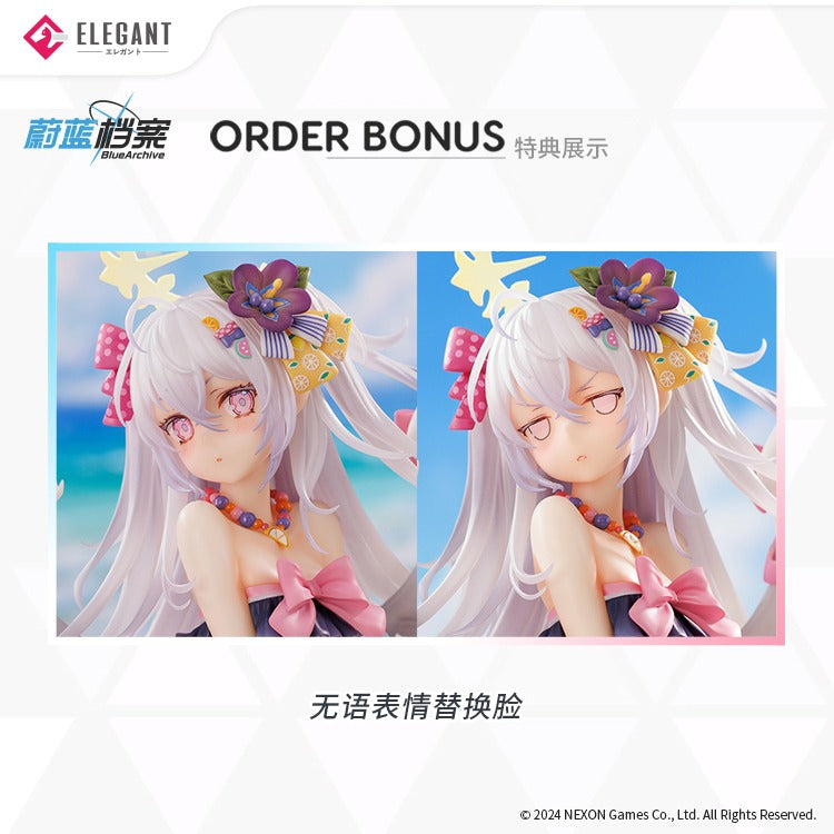 蔚蓝档案 Blue Archive Azusa (swimsuit)