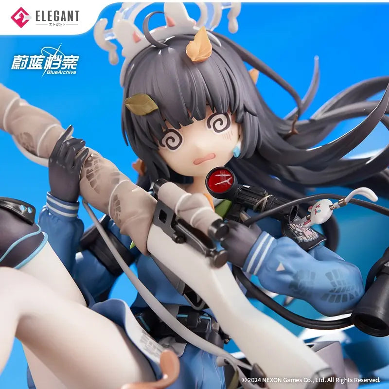 蔚蓝档案 Blue Archive 1/7 Figure Kasumizawa Miyu Observation of a Timid Person