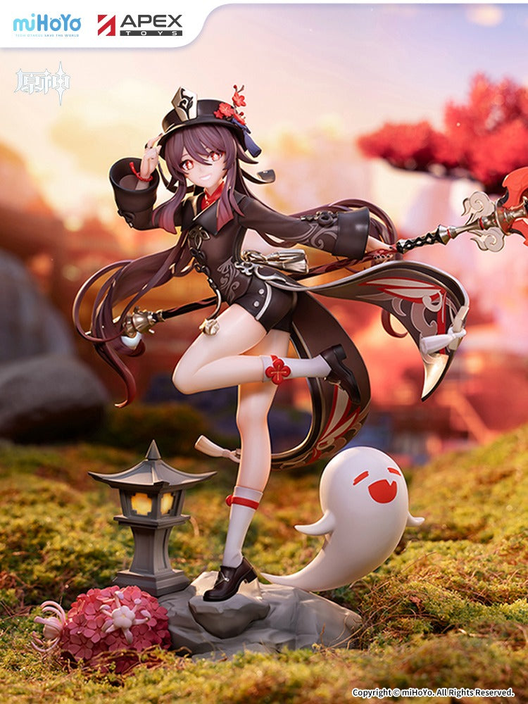 (+GIFT) 原神 Genshin Impact 1/7 Figure Fragrance in Thaw Hu Tao