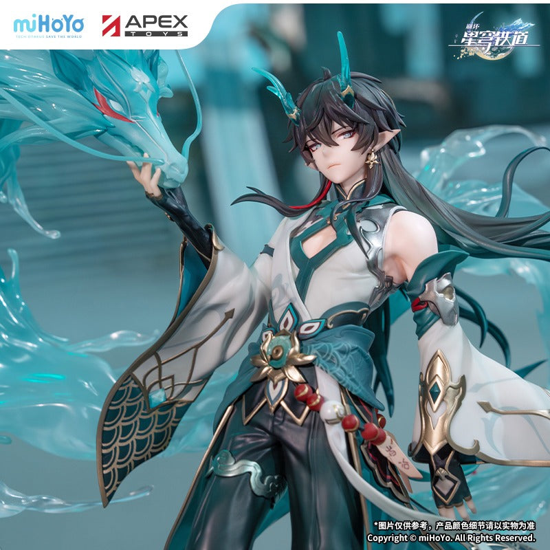 崩坏：星穹铁道 Honkai: Star Rail 1/7 Figure Dan Heng • Imbibitor Lunae Extended version