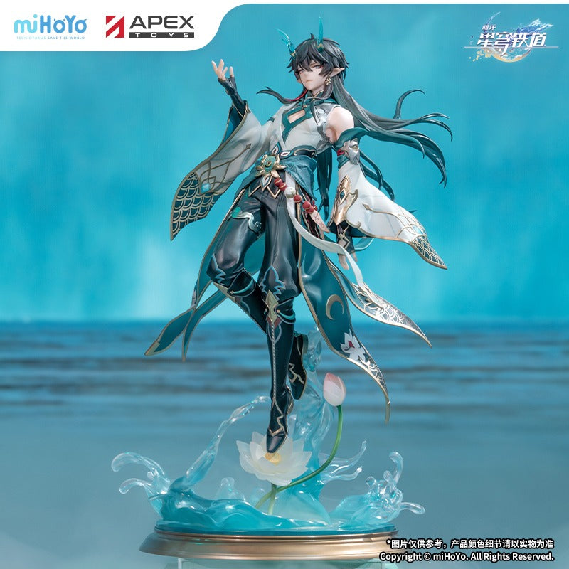 崩坏：星穹铁道 Honkai: Star Rail 1/7 Figure Dan Heng • Imbibitor Lunae