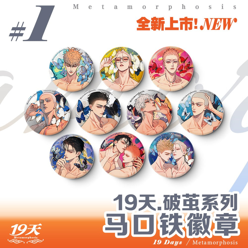 19 Days Metamorphosis Badge