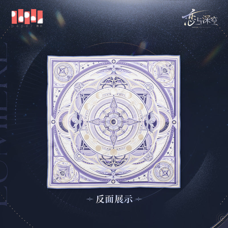 恋与深空 Love and Deepspace Xavier Lumiere Series Silk Foulards