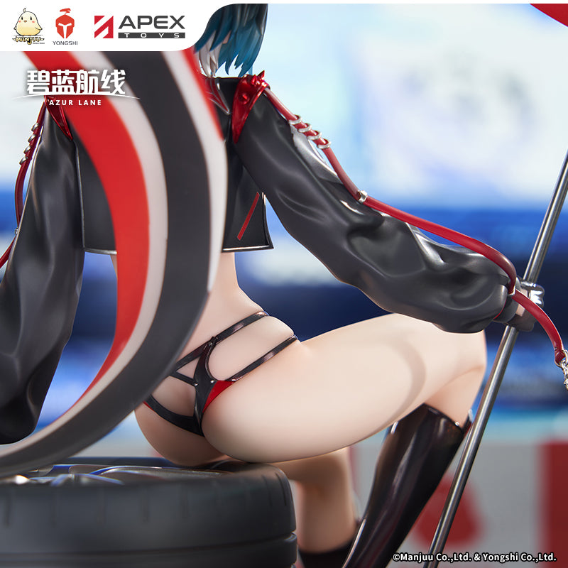 碧蓝航线 Azur Lane 1/7 Figure Ulrich von Hutten Ignition Matrician Ver.